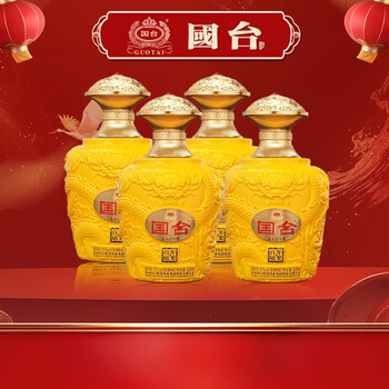 白酒国台酒价格报价行情- 京东