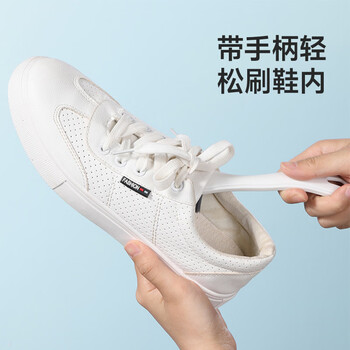 美丽雅刷子鞋刷1把多功能长柄刷衣刷不伤衣鞋家用清洁洗衣服洗鞋神器