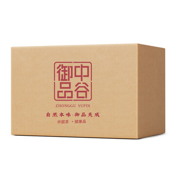中谷御品绿茶高山云雾2026新茶特级明前日照浓香型嫩芽端午节茶叶礼盒400g