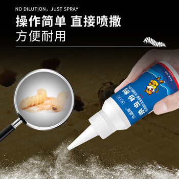 九品祥 蛀虫药杀虫粉剂实木地板蛀木虫蛀虫清家具除虫防杀竹蠹粉蠹虫60g