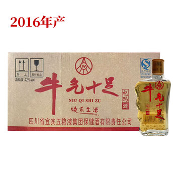 五粮液虫草酒价格报价行情- 京东