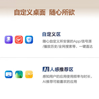 康佳KONKA 100寸会议平板智能一体机 4K高清显示教学/企业会议室专用含移动支架+上门安装100X7E 康佳KONKA 100寸会议平板智能一体机 4K高清显示教学/企业会议室专用含移动支架+上门安装100X7E