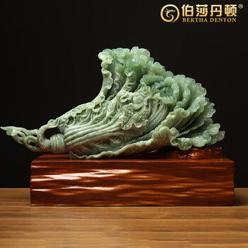 玉器白菜价格报价行情- 京东