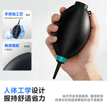 极川 强力大气吹皮老虎吹气球一体式笔记本电脑屏幕机箱机械键盘相机镜头除尘清灰吹灰尘清洁工具神器