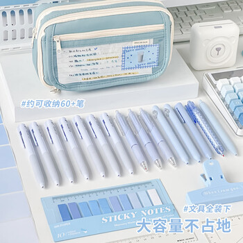 三年二班 ins风透明翻盖笔袋大容量铅笔盒女孩款笔袋初中生专用文具盒小学生专用文具袋办公文具 乌漆嘛黑