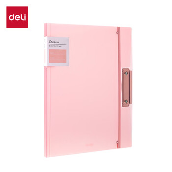 得力（deli）A3折叠试卷夹文件夹 开学季简约时尚学生科目收纳整理对折结构 试卷分类 红色 72551