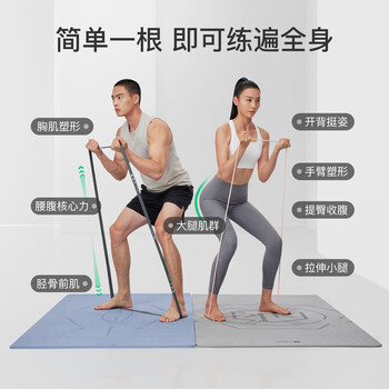 Keep弹力带阻力带力量训练男女全身拉力绳引体向上辅助瑜伽带绿色35磅