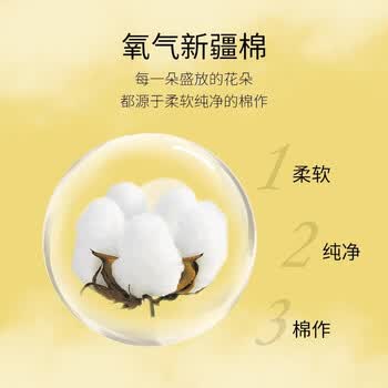 洁丽雅（Grace）花朵毛巾纯棉洗脸巾吸水全棉家用成人擦脸男女士面巾运动 绿+黄