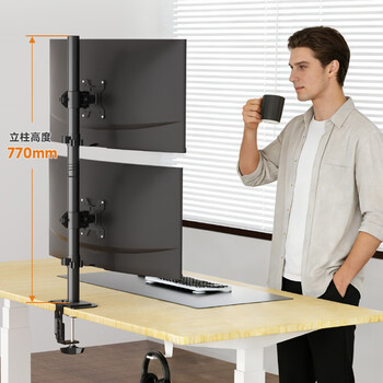 支尔成 上下双屏显示器支架电脑支架(17-32英寸)2屏幕电脑桌支架桌面台式增高站立支架 夹具式 支尔成 上下双屏显示器支架电脑支架(17-32英寸)2屏幕电脑桌支架桌面台式增高站立支架 夹具式