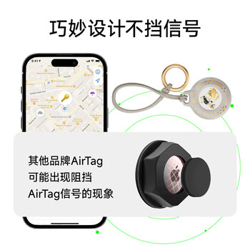 贝尔金(BELKIN)适用AirTag/AirTag2保护壳 钥匙扣书包挂扣 苹果airtag保护追踪器别扣 硅胶耐脏防摔壳 闪耀米奇 贝尔金(BELKIN)适用AirTag/AirTag2保护壳 钥匙扣书包挂扣 苹果airtag保护追踪器别扣 硅胶耐脏防摔壳 闪耀米奇