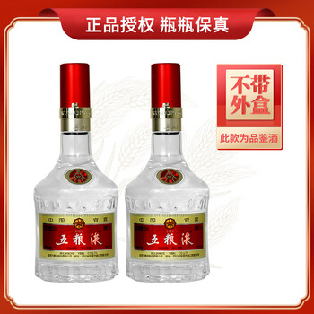 五粮液品鉴酒新款- 五粮液品鉴酒2021年新款- 京东