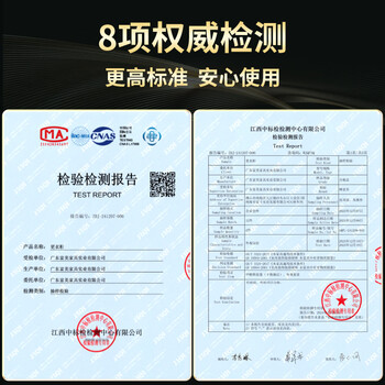 顺富美九门更衣柜整备柜更衣柜乘务柜酒店公寓工具柜储藏柜SYG-069