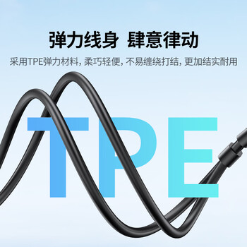 绿联耳机麦克风二合一音频线 3.5mm一转二转接头 台式机笔记本电脑接头戴式耳机音响音箱连接线 20898
