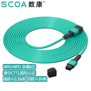 数康（SCOA）8芯MPO-MPO光纤跳线 母头B极性MTP 1米 OM3万兆多模跳纤 40G/100G光模块 集束光纤线SC-MT8-1M