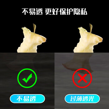 妙洁抽绳垃圾袋黑色45*50cm100只双面2.0丝点断式中号厨房用