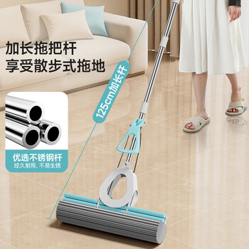 美丽雅吸水海绵拖把28cm懒人免手洗家用一拖净卫生间拖地神器墩布