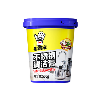 老管家不锈钢清洁膏500g厨房多功能清洁剂锅底黑垢去污除锈