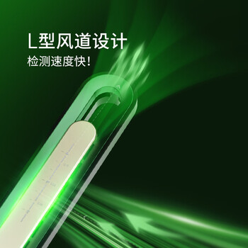 希望树甲醛检测笔 甲醛检测仪器新房专业测试仪空气质量精准检测