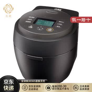三菱机械版电饭煲品牌及商品- 京东