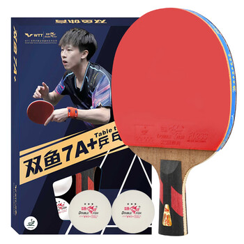 双鱼（DOUBLE FISH）七星级进阶级高弹耐打双面反胶皮弧圈结合快攻型乒乓球拍7A+E
