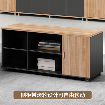 兰冉 老板桌大班台经理总裁办公桌主管桌工作台博雅1.6米【含侧柜】