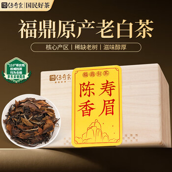 传奇会寿眉品牌及商品- 京东