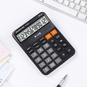 齐心(Comix) 小型语音计算器 12位大屏幕计算机 财务商超通用办公用品 黑色C-818