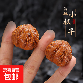 小文玩核桃价格报价行情- 京东