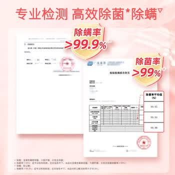 蓝月亮内衣内裤专用洗衣液可手洗  樱花香500g*2瓶 除菌除螨>99%去血渍