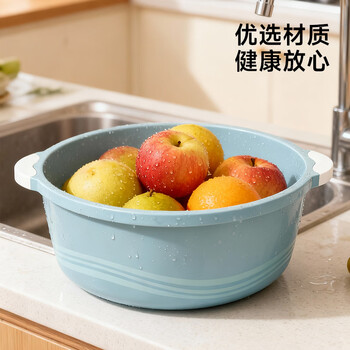 五月花洗脸盆大号38CM2只装  洗菜盆 洗脚盆 学生塑料盆 脸盆 泡脚盆