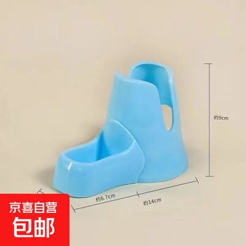 仓鼠水壶架- 京东