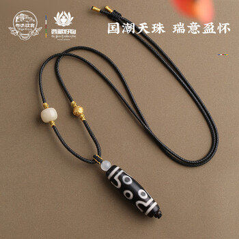 六眼天珠价格报价行情- 京东