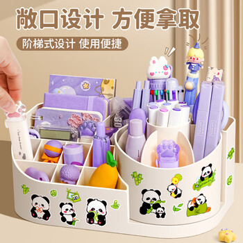 反转旋转笔筒二合一桌面收纳盒书桌笔桶儿童女孩小学生可爱多功能360度放笔收纳置物架 【粉色/中号】