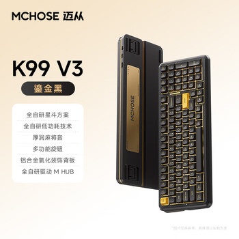 清风键侠品牌及商品- 京东
