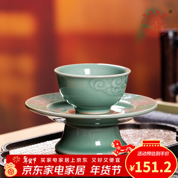 宋青瓷品牌及商品- 京东