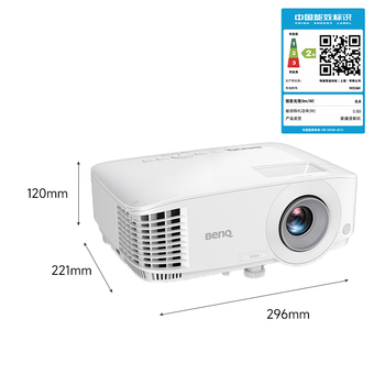 明基（BenQ）MX560高亮会议投影仪 投影仪办公 专业商用（4000流明 自动校正 10W音响）