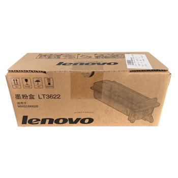 联想（Lenovo）LT3622 标容粉盒 约6500页 适用于M9522 M9525