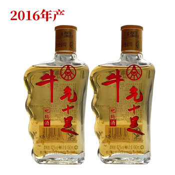 薬酒 冬虫夏草 参茸御寶酒 中国酒 白酒 紹興酒 古酒 人参酒 茅台酒 五粮液 五粮液虫草酒价格报价行情- 京东