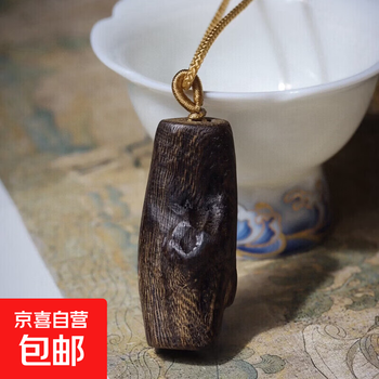 启心阁古董文玩- 京东