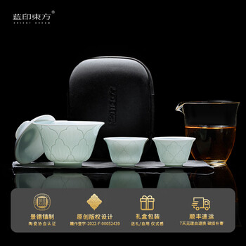 宋青白瓷刻花注碗品牌及商品- 京东