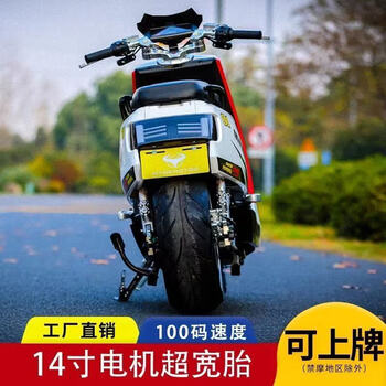 6杜卡迪价格报价行情- 京东