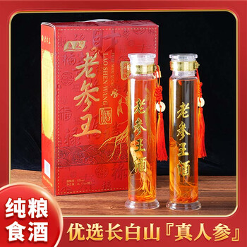 老参王价格报价行情- 京东