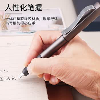 施耐德（Schneider）【毕业礼物】钢笔练字笔金属签字笔生日礼物男女商务办公礼品笔F尖贝斯麦玫瑰粉160258