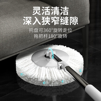 百家好世 旋转拖把2头家用一拖净免手洗2025手压免手洗家用双驱动托地神器