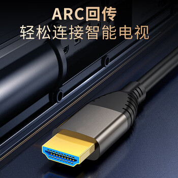 纽曼（Newmine）回音壁电视音响家用客厅环绕音响蓝牙连接影院级低音炮客厅投影仪通用AK-600