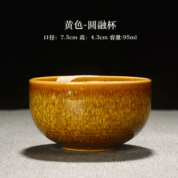 曜变天目茶碗- 京东