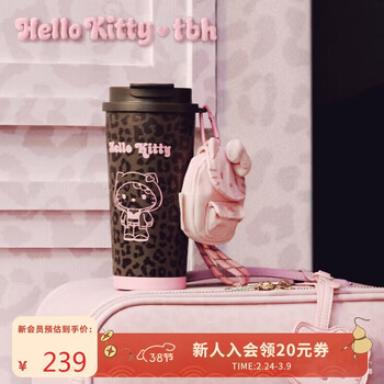 HELLOKITTY - 京东