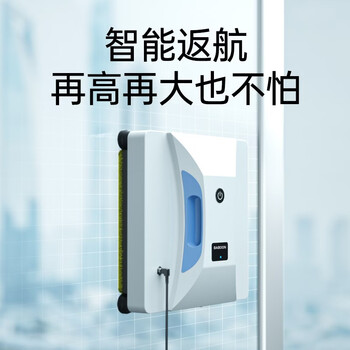 小猕猴擦窗机擦玻璃神器高层窗外玻璃刮擦窗神器防掉电动玻璃擦家政专用