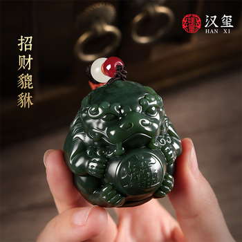 和田玉貔貅把件价格报价行情- 京东