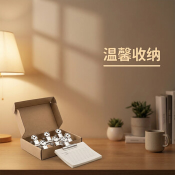 三木（SUNWOOD）51mm圆形票夹/金属长尾夹/票据夹 6只/袋 2063